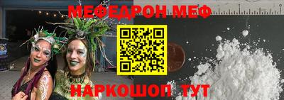 ГАЛЛЮЦИНОГЕННЫЕ ГРИБЫ Гусев