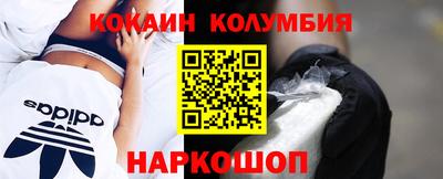 ГАЛЛЮЦИНОГЕННЫЕ ГРИБЫ Гусев