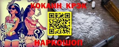 ГАЛЛЮЦИНОГЕННЫЕ ГРИБЫ Гусев