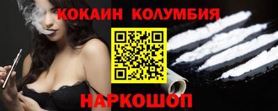 ГАЛЛЮЦИНОГЕННЫЕ ГРИБЫ Гусев