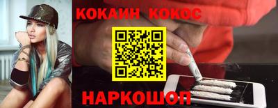 прущая мука Гусиноозёрск