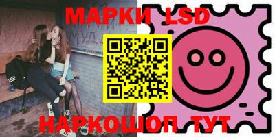 прущая мука Гусиноозёрск