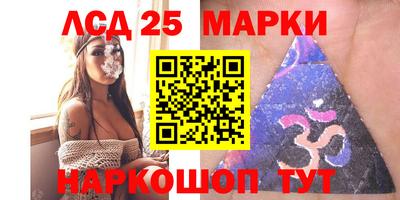 прущая мука Гусиноозёрск