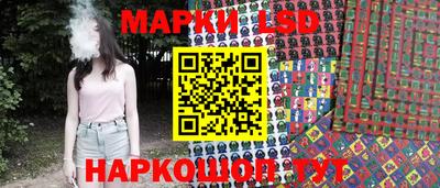 прущая мука Гусиноозёрск