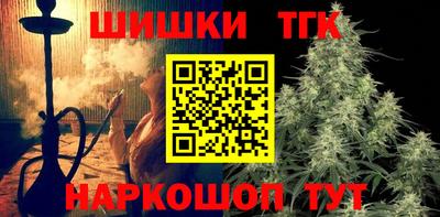 ГАЛЛЮЦИНОГЕННЫЕ ГРИБЫ Гусев