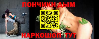 ГАЛЛЮЦИНОГЕННЫЕ ГРИБЫ Гусев
