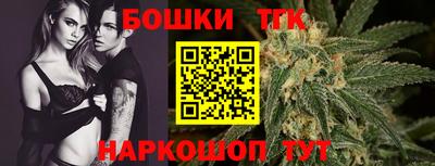 соль ск Гусь-Хрустальный