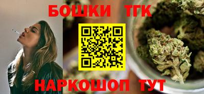 ГАЛЛЮЦИНОГЕННЫЕ ГРИБЫ Гусев
