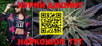 соль ск Гусь-Хрустальный