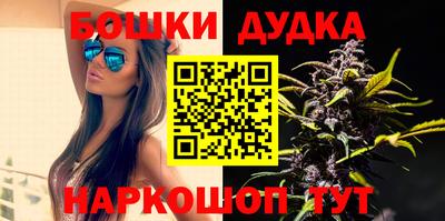 прущая мука Гусиноозёрск