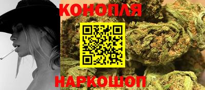 соль ск Гусь-Хрустальный