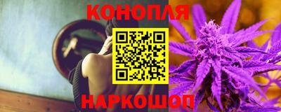 прущая мука Гусиноозёрск
