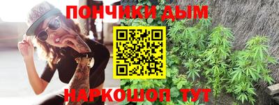 соль ск Гусь-Хрустальный