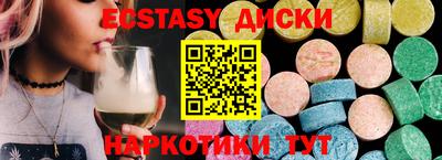 прущая мука Гусиноозёрск