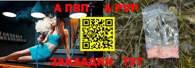 ГАЛЛЮЦИНОГЕННЫЕ ГРИБЫ Гусев