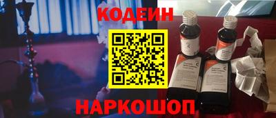 прущая мука Гусиноозёрск