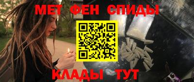 соль ск Гусь-Хрустальный