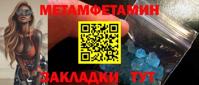 ГАЛЛЮЦИНОГЕННЫЕ ГРИБЫ Гусев