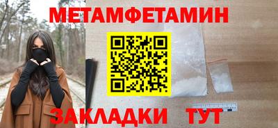 ГАЛЛЮЦИНОГЕННЫЕ ГРИБЫ Гусев