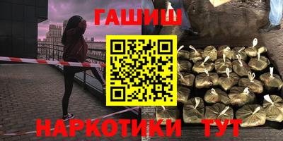 ГАЛЛЮЦИНОГЕННЫЕ ГРИБЫ Гусев