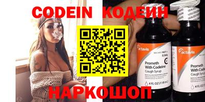 соль ск Гусь-Хрустальный