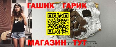 ГАЛЛЮЦИНОГЕННЫЕ ГРИБЫ Гусев