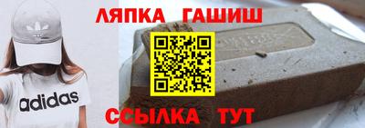 ГАЛЛЮЦИНОГЕННЫЕ ГРИБЫ Гусев